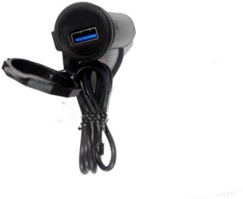 bike mobile charger flipkart