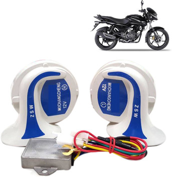 pulsar 150 online price