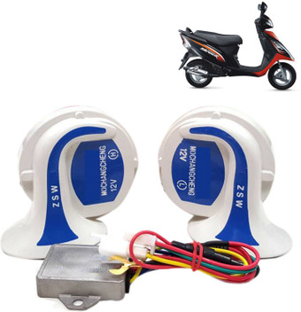 tvs scooty online price