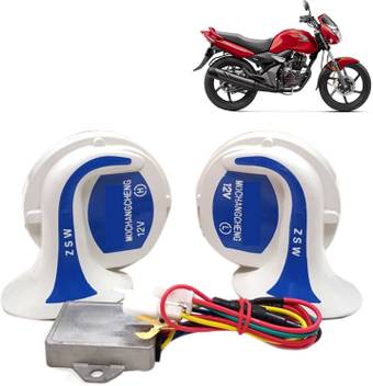 Ak Art Horn For Honda Cb Unicorn Price In India Buy Ak Art Horn