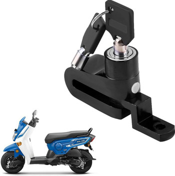 bicycle disc brake lock