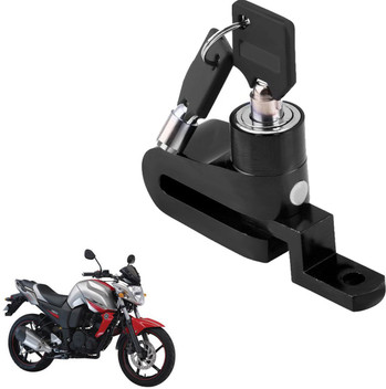 motorbike anti theft