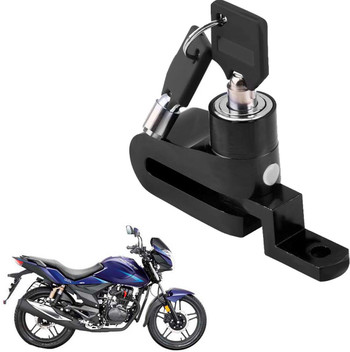 bike start lock price