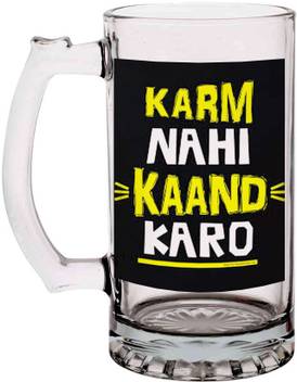 Khakee Karam Nahi Kaand Karo Theme T Bm 2261p Glass Mug Price In India Buy Khakee Karam Nahi Kaand Karo Theme T Bm 2261p Glass Mug Online At Flipkart Com