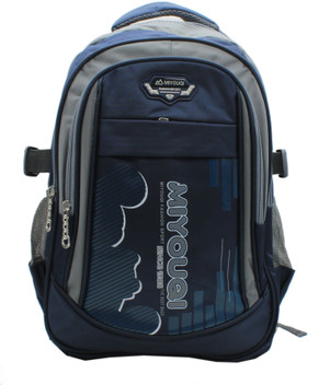 flipkart offers school bags