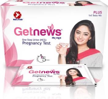 Neclife Getnews Plus Pregnancy Test Kit Price In India Buy Neclife Getnews Plus Pregnancy Test Kit Online At Flipkart Com