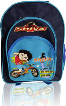 shiva school bag