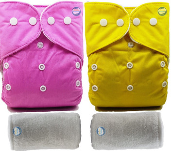 baby basics cloth diapers