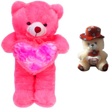 small teddy bear flipkart