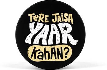 Air Soft Tere Jaisa Yaar Kahan Hd Print Unique Mobile Holder Mobile Holder Price In India Buy Air Soft Tere Jaisa Yaar Kahan Hd Print Unique Mobile Holder Mobile Holder Online Daya coming out of his thoughts answered absentmindly: air soft tere jaisa yaar kahan hd print unique mobile holder mobile holder