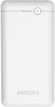 Philips 20000 Mah Power Bank Fast Charging 10 W Price In India Buy Philips 20000 Mah Power Bank Fast Charging 10 W Online At Flipkart Com