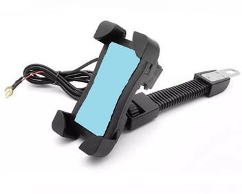 bike mobile holder with charger flipkart
