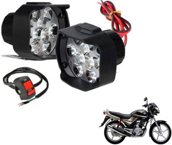 led fog light for bike price