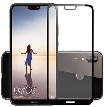 Dscase Tempered Glass Guard For Huawei P20 Lite Dscase Flipkart Com