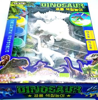 Shopngift Diy 3 Pc Dinosaur Painting Set With Paints N Flipkart Com