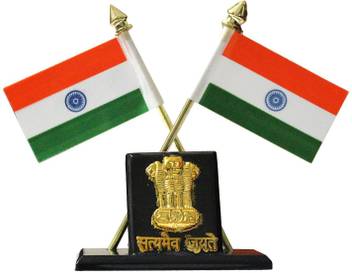 Indo Flag Tiranga Double Sided Print With Satnd Double Sided Wind Car Dashboard Flag Flag Price In India Buy Indo Flag Tiranga Double Sided Print With Satnd Double Sided Wind Car Thingiverse is a universe of things. indo flag tiranga double sided print with satnd double sided wind car dashboard flag flag