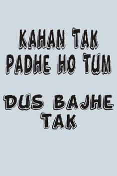 Classy Funny Bollywood Dialogue Poster For Hostel Room Decorative Wall Poster High Resolution 300 Gsm Glossy Matte Art Paper Print Paper Print Movies Humor Posters In India Buy Art Film See traveler reviews, candid photos and great deals on hostels in mumbai on tripadvisor. flipkart