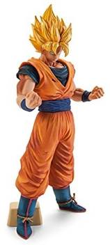 Banpresto Dragon Ball Z Grandista Resolution Of Soldiers Son Goku