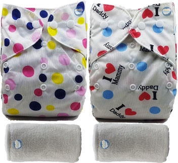 baby cloth diaper flipkart
