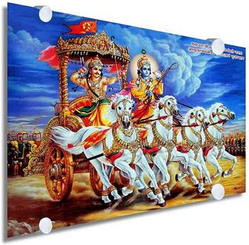 Wallcart Lord Krishna Mahabharat Poster For Room Paper Print Glass Print 12 Inch X 18 Inch Painting Price In India Buy Wallcart Lord Krishna Mahabharat Poster For Room Paper Print Glass Krishna avatar lord krishna wallpapers lord krishna images hindu deities. flipkart