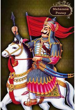 Maharana Pratap Uv Textured Water Proof Decorative Art Print Premium Quality Wall Poster 20 Inch X 28 Inch Rolled Paper Print