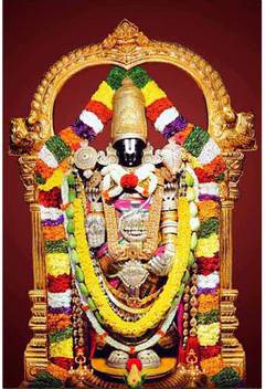 Poster N Frame Tirupati Balaji Venkateswara Swamy Uv Textured Decorative Art Print Premium Quality Wall Poster Un Framed Rolled Paper Print Religious Posters In India Buy Art Film Design Movie Original photo of sri venkateswara, tirumala temple. poster n frame tirupati balaji venkateswara swamy uv textured decorative art print premium quality wall poster un framed rolled paper print