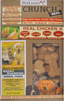 Pet Lovers Crunch Real 400gm Milk 400 Kg Dry Adult Dog Cat Food Price In India Buy Pet Lovers Crunch Real 400gm Milk 400 Kg Dry Adult Dog Cat