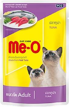Me O Fins Fur And Feathers Me O Adult Real Tuna Pack Of 12 Tuna 1 3 Kg 12x0 11 Kg Wet Cat Food Price In India Buy Me O Fins Fur And Feathers Me O Adult