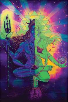 Shiva Parvathi Wall Poster Poster Large Print On 36x24 Inches Fine Art Print Art Paintings Posters In India Buy Art Film Design Movie Music Nature And Educational Paintings Wallpapers At Beautiful handmade artworks on canvas for home decor with free shipping in india. shiva parvathi wall poster poster large print on 36x24 inches fine art print