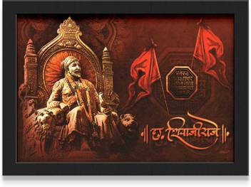 Chhatrapati Shivaji Maharaj Uv Poster Frame Rgp 00511 Paper