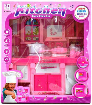 flipkart kitchen set