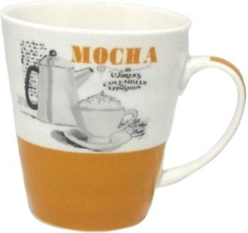 Orchid Mocha Coffee Printed Designer Coffee Teas Ceramic Coffee Mug Price In India Buy Orchid Mocha Coffee Printed Designer Coffee Teas Ceramic Coffee Mug Online At Flipkart Com