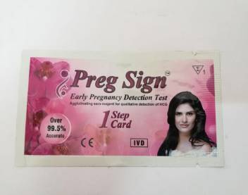 First Response Early Result Pregnancy Test 3 Test Shopee Philippines