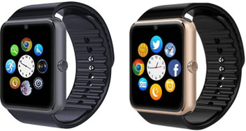 smart watch combo offer