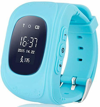 gprs watch price