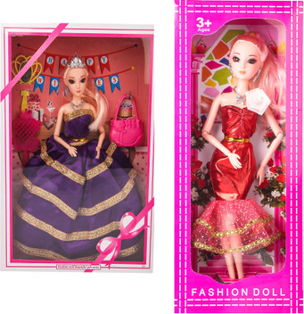 fashion doll app