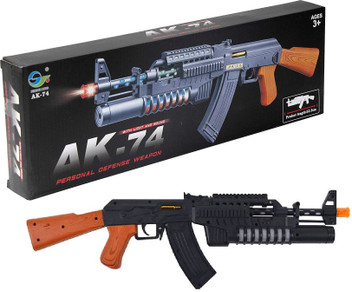black machine gun toy