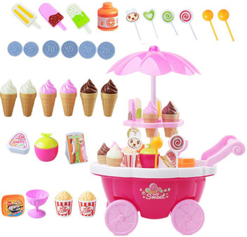 ice cream play cart