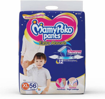 chicco bottle steriliser