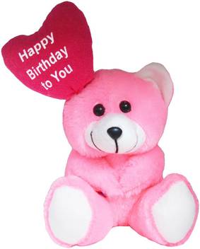 Me You Happy Birthday To You Heart 10 Inch Happy Birthday To