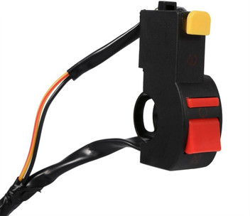 bike light switch price