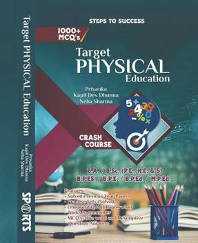 Target Physical Education Entrance Book For B A B Sc B P Ed M P Ed B P Es B P E Buy Target Physical Education Entrance Book For B A B Sc B P Ed M P Ed His father, ram lal nikhanj, was a builder. target physical education entrance book for b a b sc b p ed m p ed b p es b p e