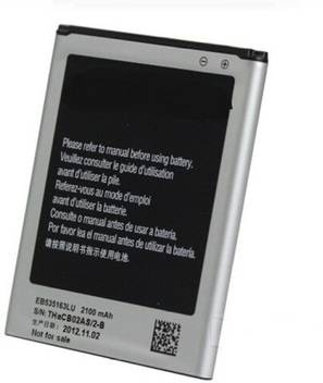 Gohaps Mobile Battery For Samsung Original Samsung Eb535163lu 2100mah Battery For Galaxy Grand Neo I9060 I9082 Price In India Buy Gohaps Mobile Battery For Samsung Original Samsung Eb535163lu 2100mah Battery For Galaxy