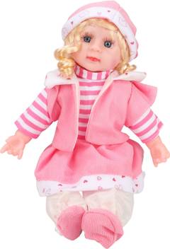 Kdsn Poem Baby Doll Multicolor Poem Baby Doll Multicolor Buy Poem Doll Toys In India Shop For Kdsn Products In India Flipkart Com See actions taken by the people who manage and post content. flipkart