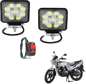 fog light for bike flipkart