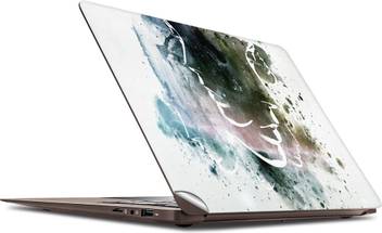 Gadgets Wrap Gwsi 16966 Printed Top Only Poze Abstracte Vinyl Laptop Decal 11 6 Price In India Buy Gadgets Wrap Gwsi 16966 Printed Top Only Poze Abstracte Vinyl Laptop Decal 11 6 Online At Flipkart Com