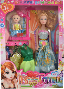 flipkart baby girl toys