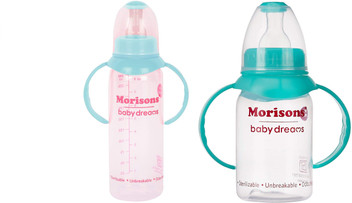 morisons feeding bottle with spoon
