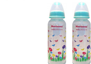 morisons feeding bottle with spoon