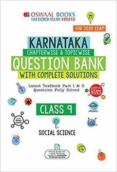 Oswaal Karnataka Sslc Question Bank Class 9 Social Science Book Chapterwise Topicwise For March 2020 Exam Buy Oswaal Karnataka Sslc Question Bank Class 9 Social Science Book Chapterwise Topicwise For You can check extra questions for class 7. flipkart